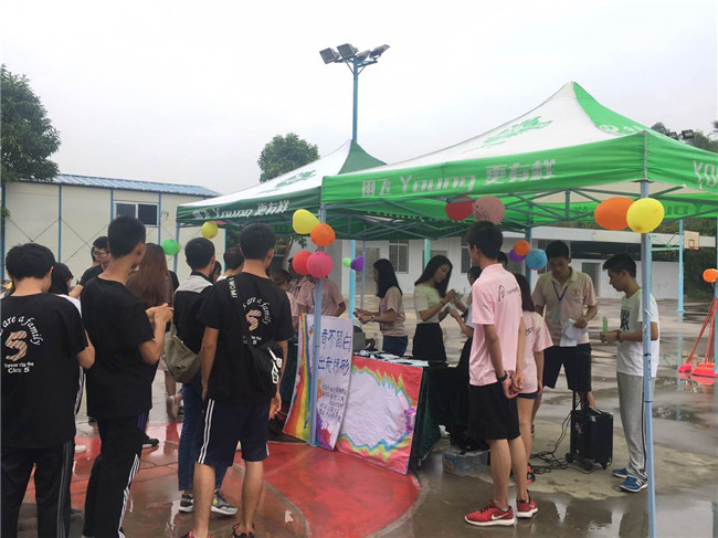 9428cn太阳集团古天乐