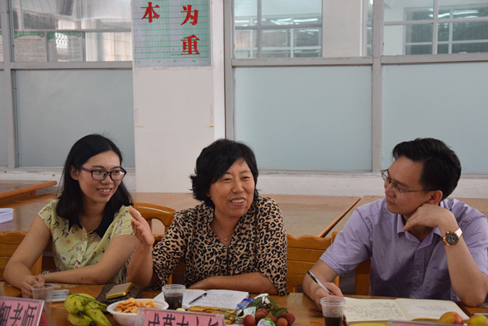 9428cn太阳集团古天乐