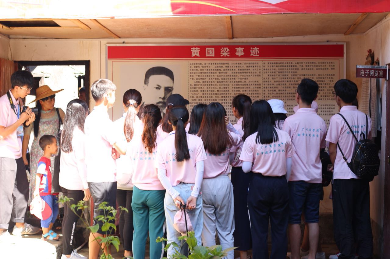 9428cn太阳集团古天乐