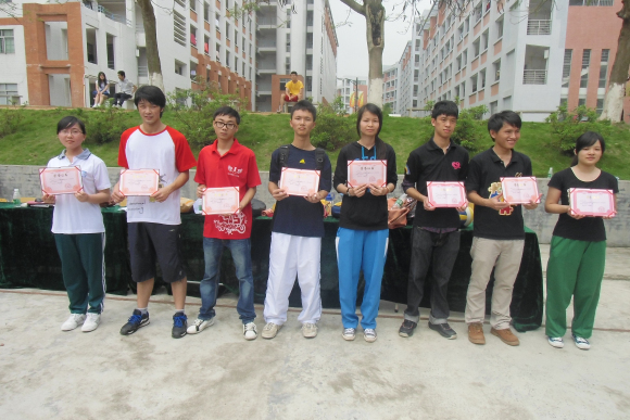 9428cn太阳集团古天乐