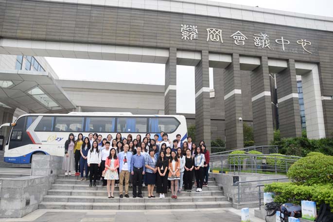 9428cn太阳集团古天乐