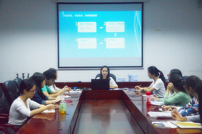 9428cn太阳集团古天乐