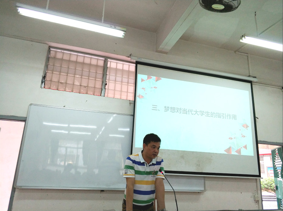 9428cn太阳集团古天乐