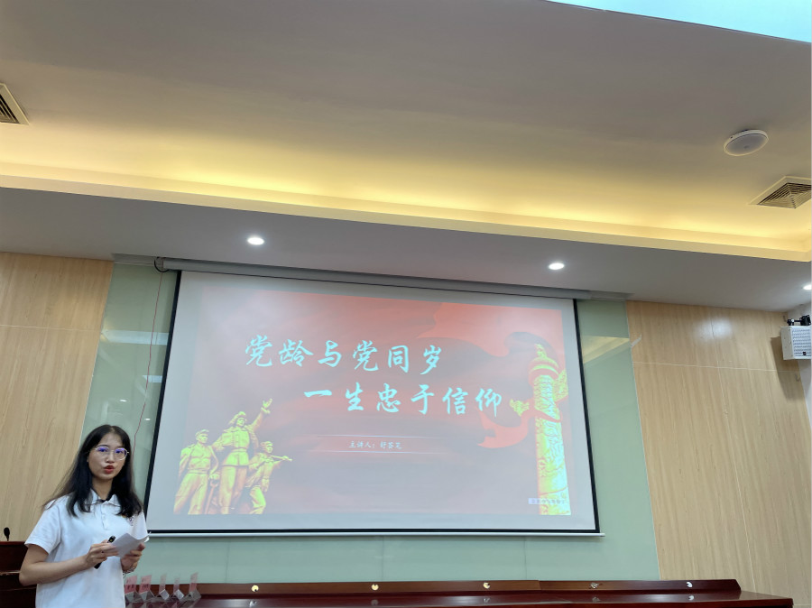 9428cn太阳集团古天乐