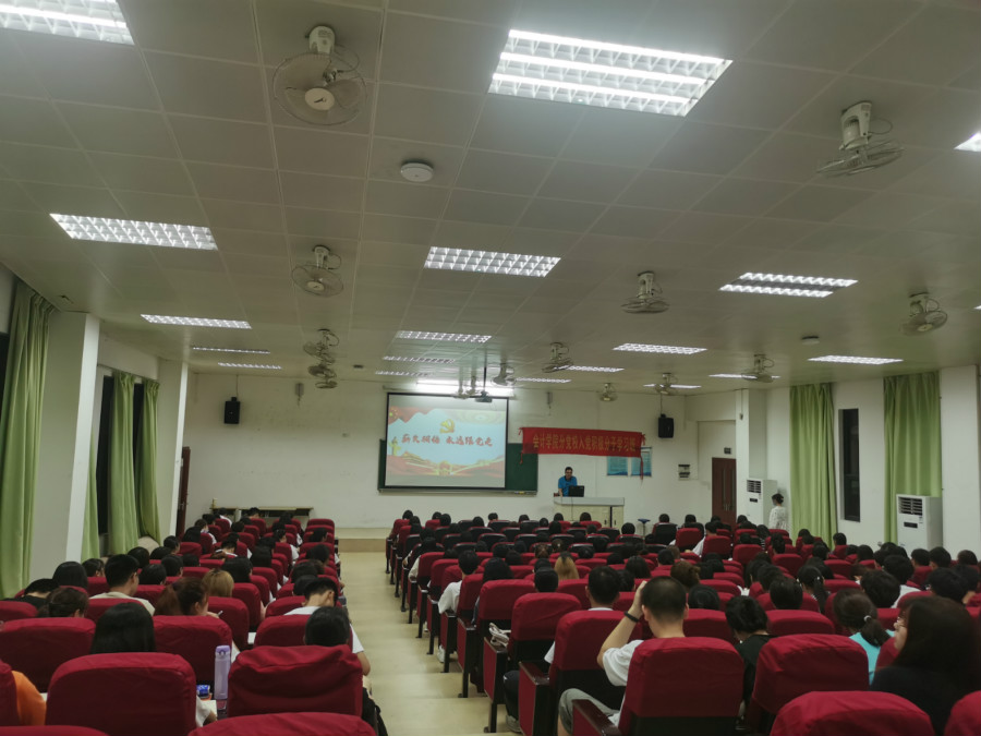 9428cn太阳集团古天乐