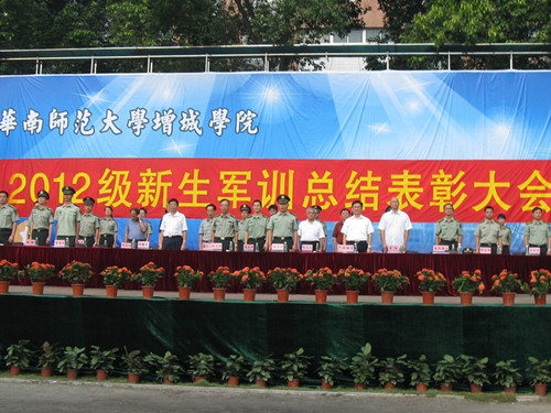 9428cn太阳集团古天乐