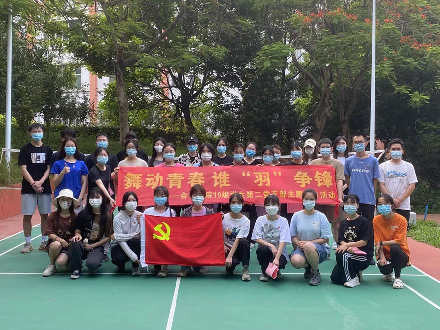 9428cn太阳集团古天乐