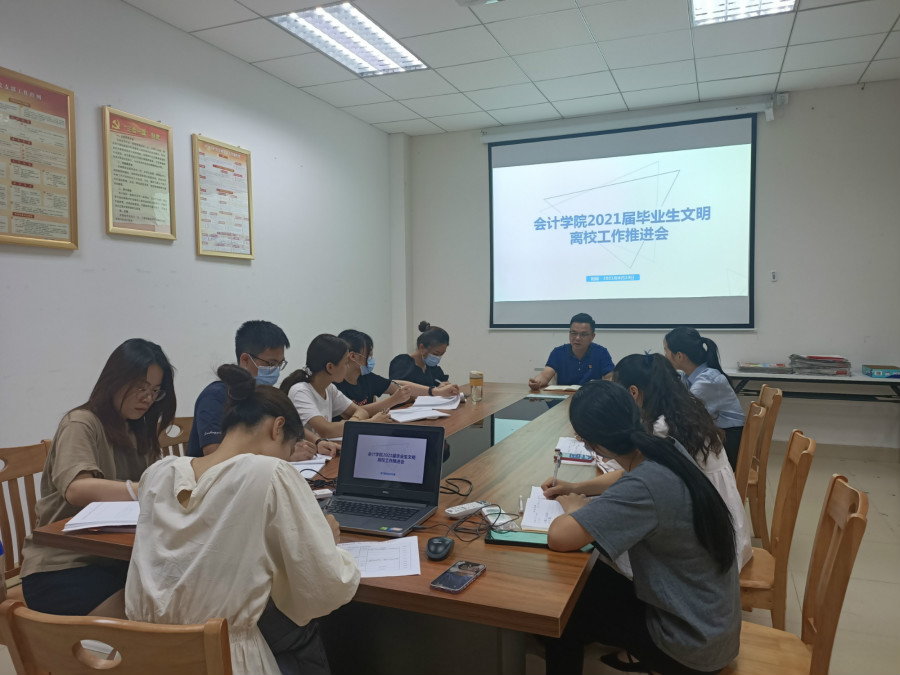 9428cn太阳集团古天乐