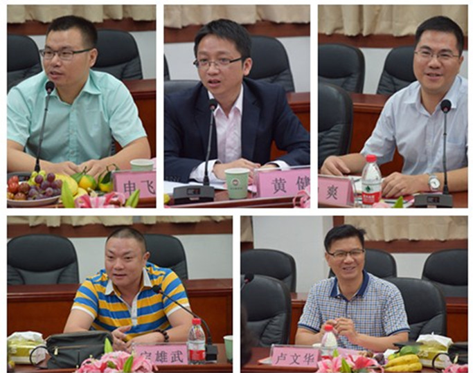 9428cn太阳集团古天乐