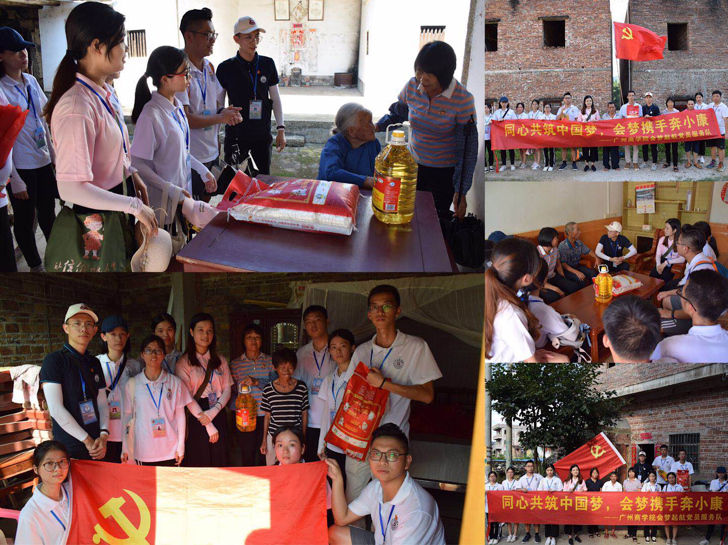 9428cn太阳集团古天乐