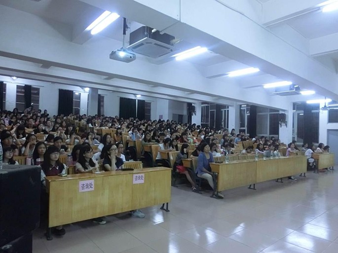 9428cn太阳集团古天乐