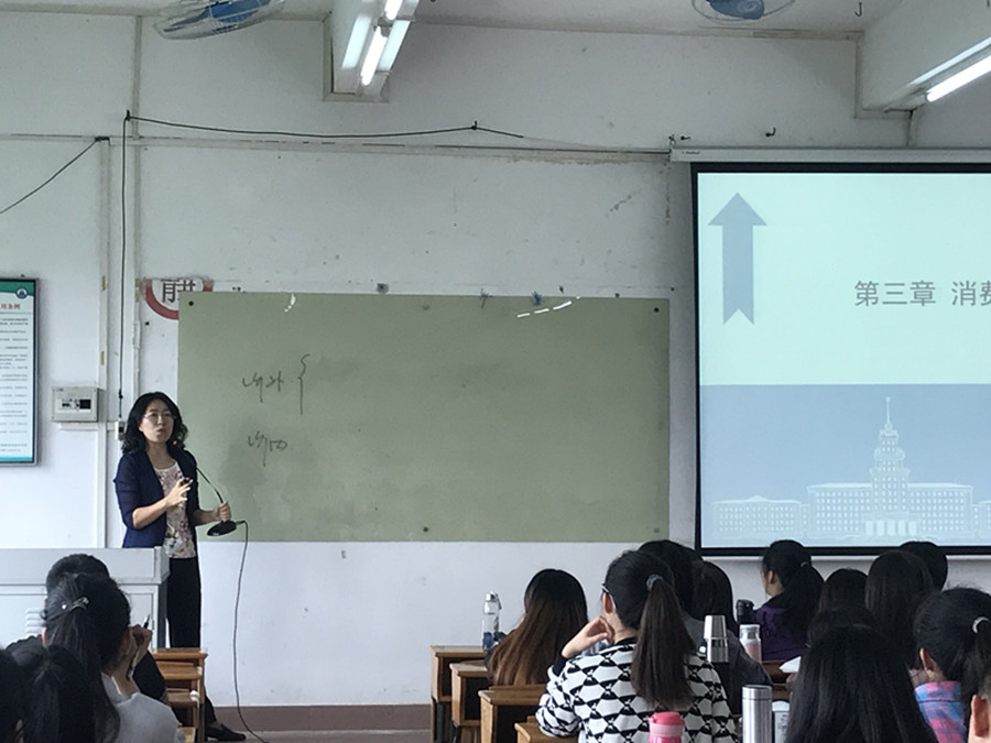 9428cn太阳集团古天乐