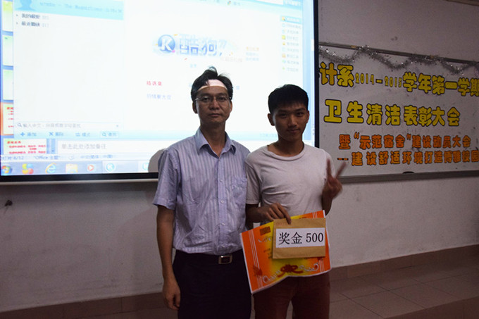 9428cn太阳集团古天乐