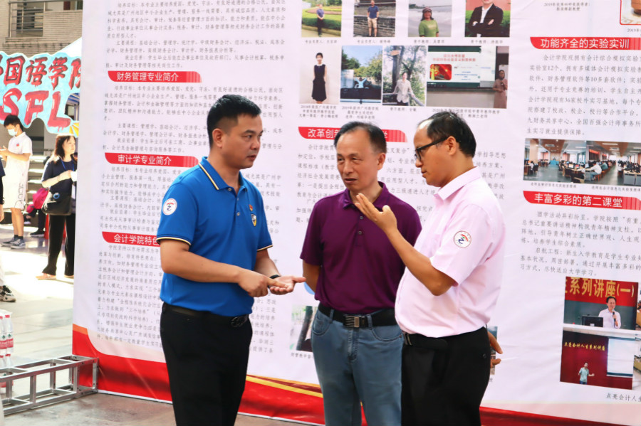 9428cn太阳集团古天乐