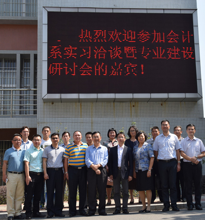 9428cn太阳集团古天乐