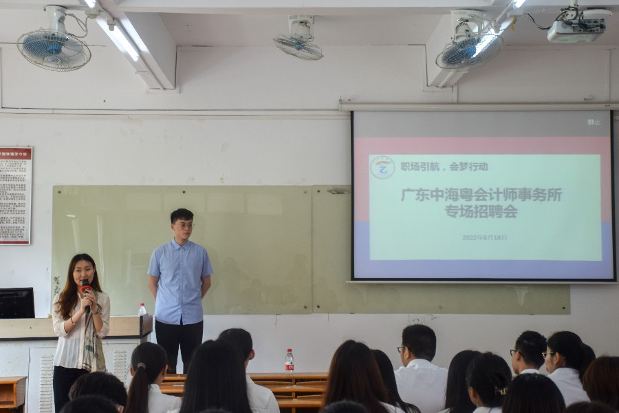 9428cn太阳集团古天乐