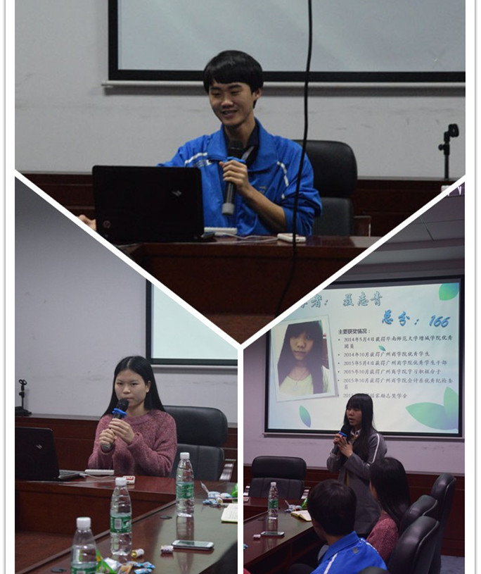 9428cn太阳集团古天乐