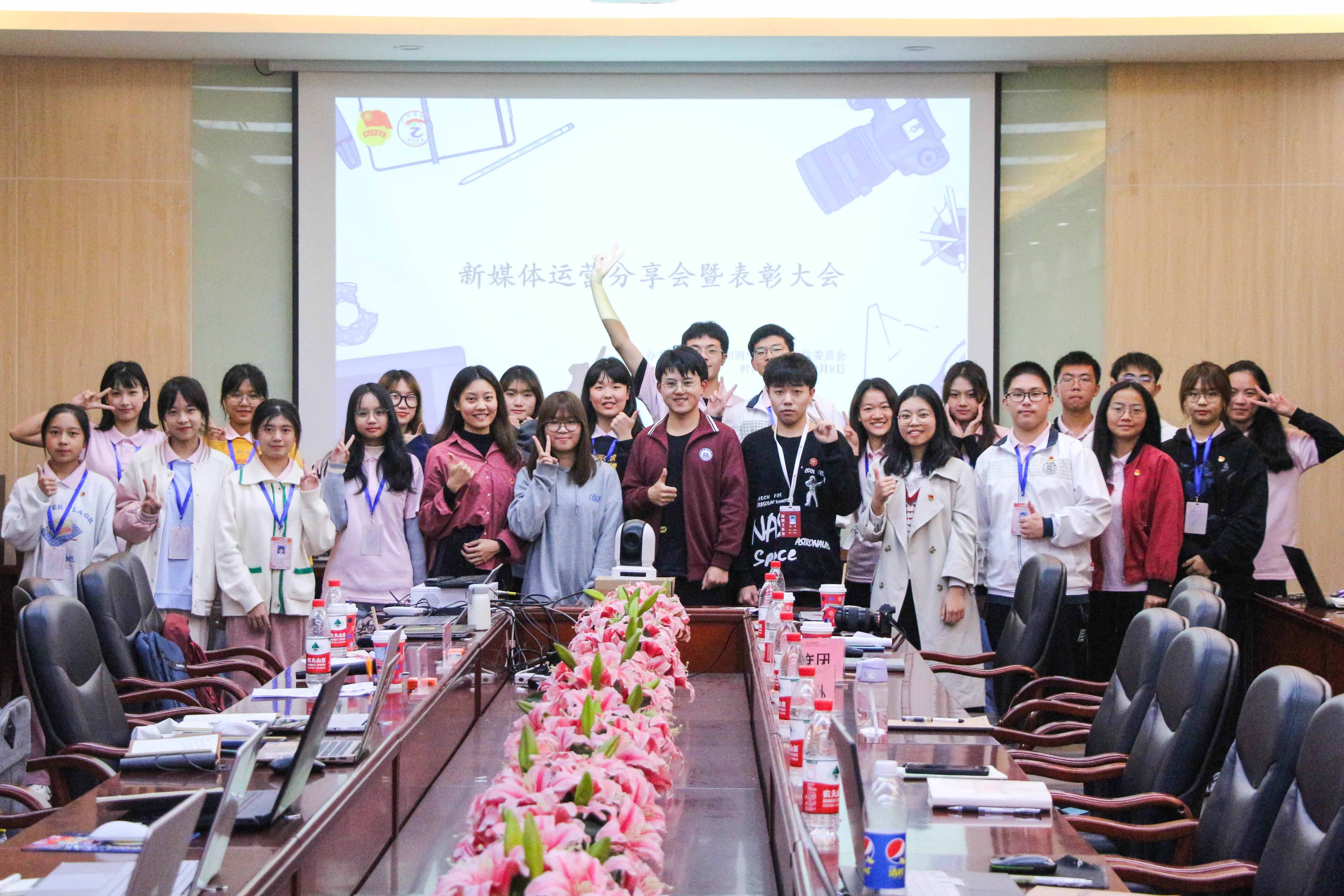 9428cn太阳集团古天乐