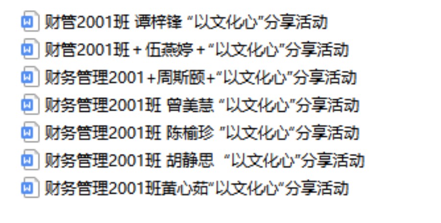 9428cn太阳集团古天乐