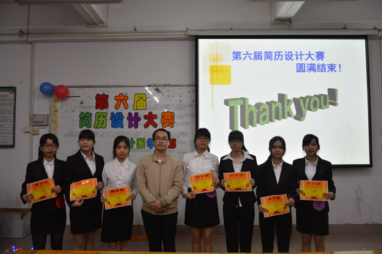 9428cn太阳集团古天乐