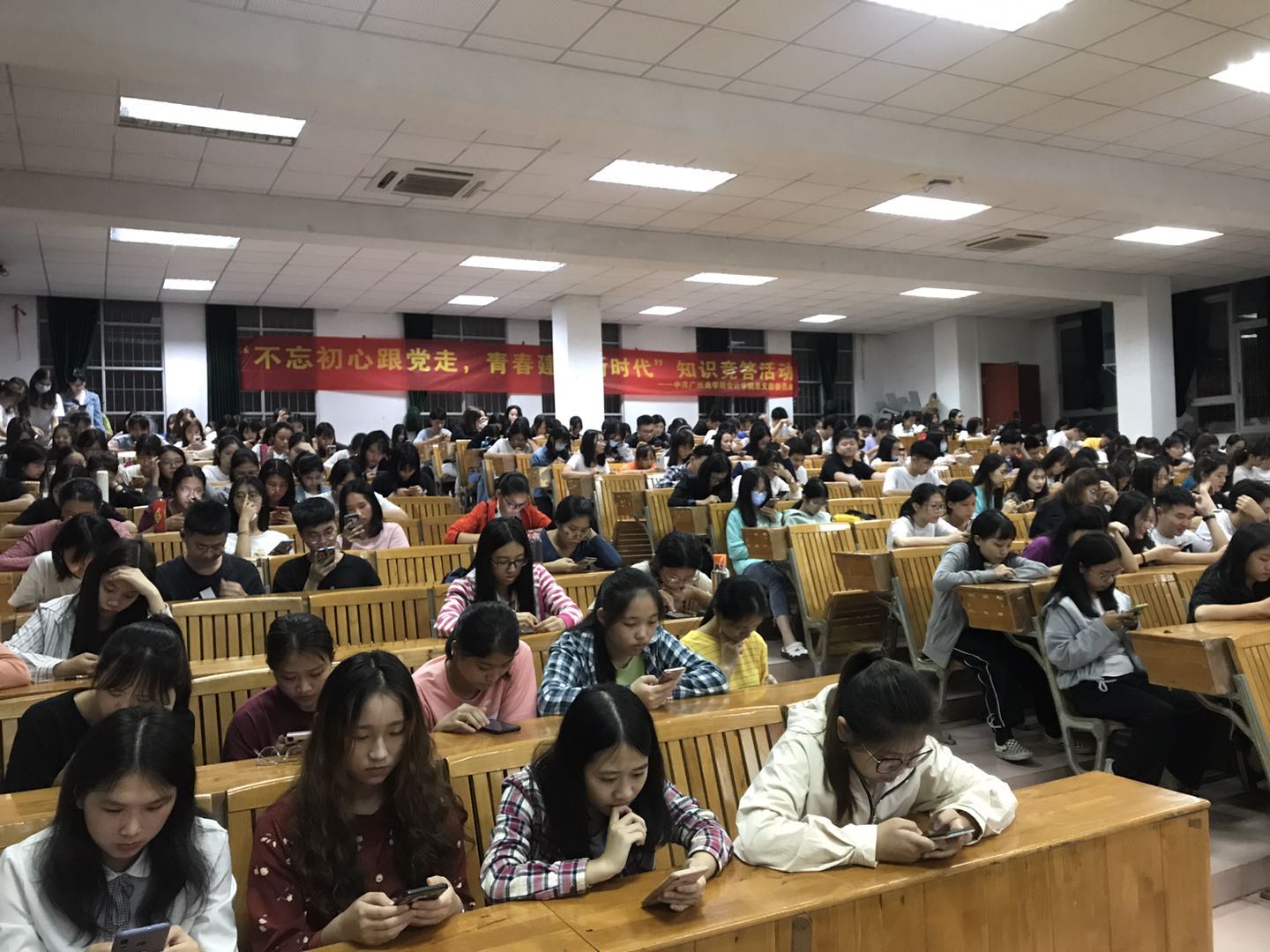 9428cn太阳集团古天乐