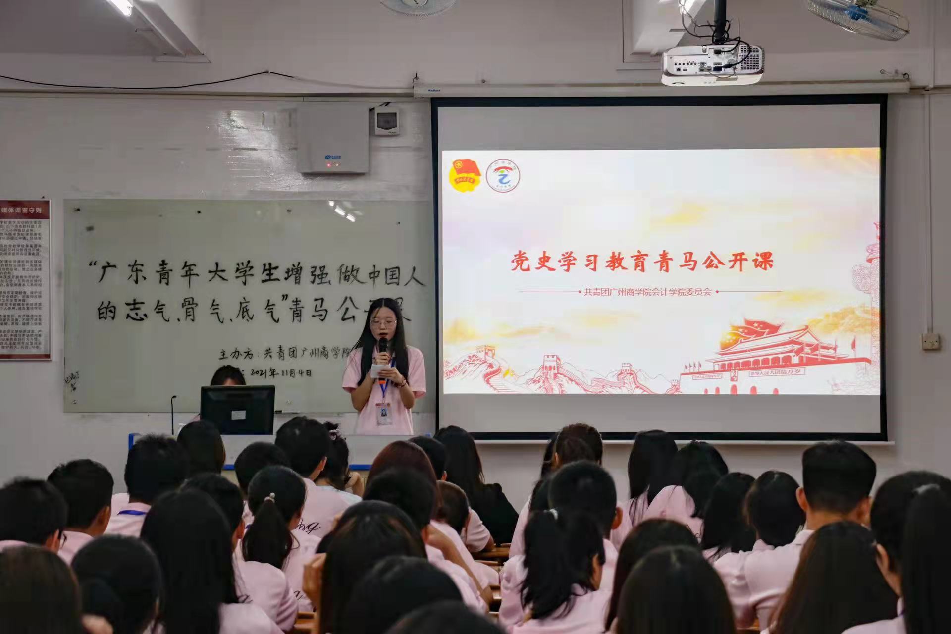 9428cn太阳集团古天乐