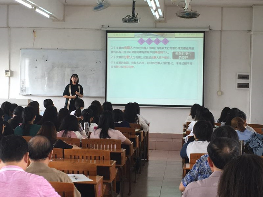 9428cn太阳集团古天乐