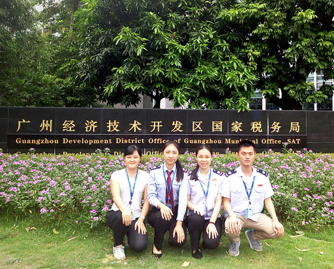 9428cn太阳集团古天乐