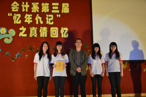 9428cn太阳集团古天乐