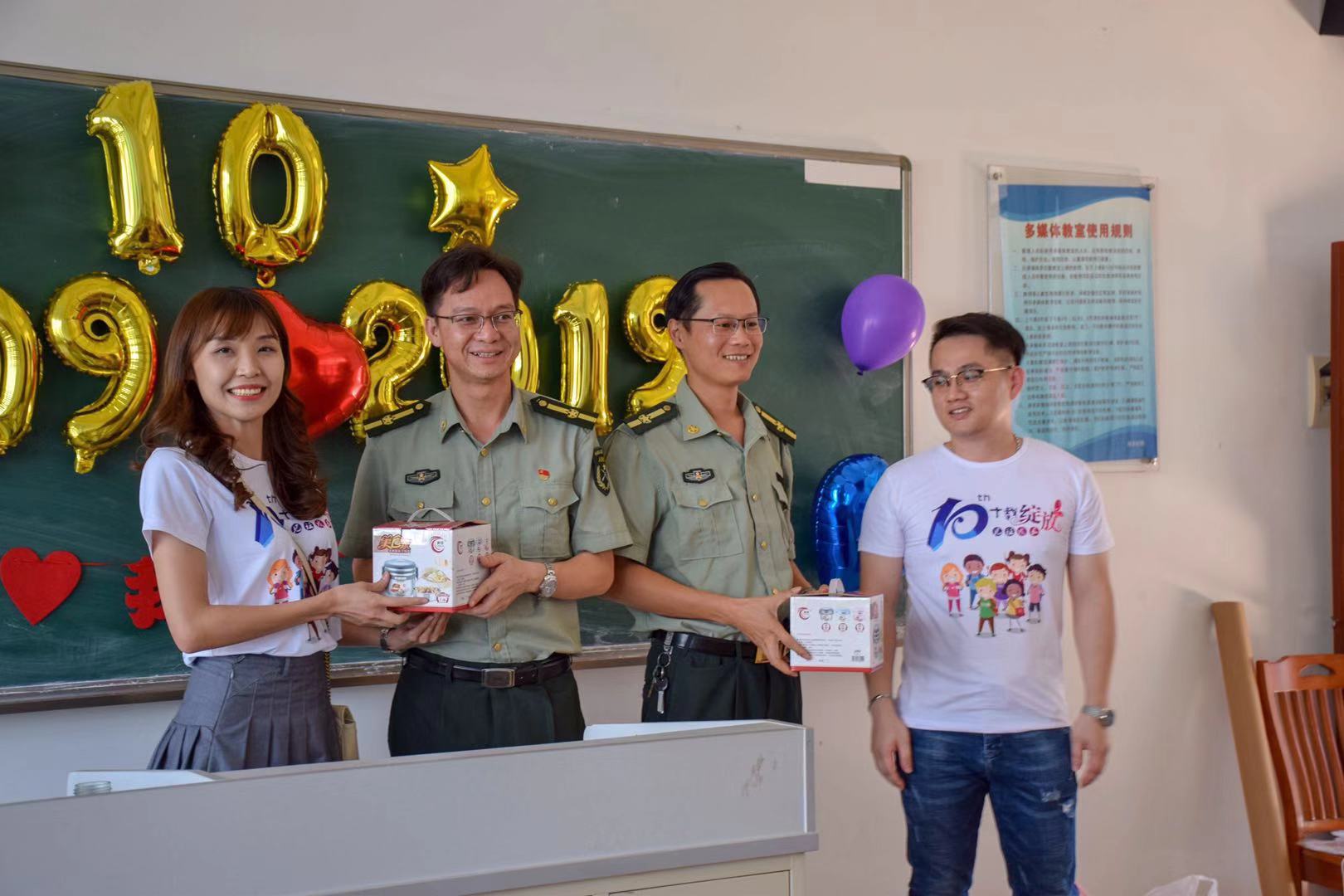 9428cn太阳集团古天乐