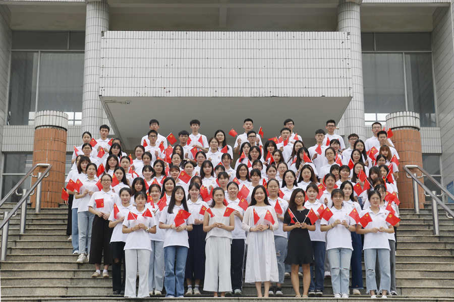 9428cn太阳集团古天乐