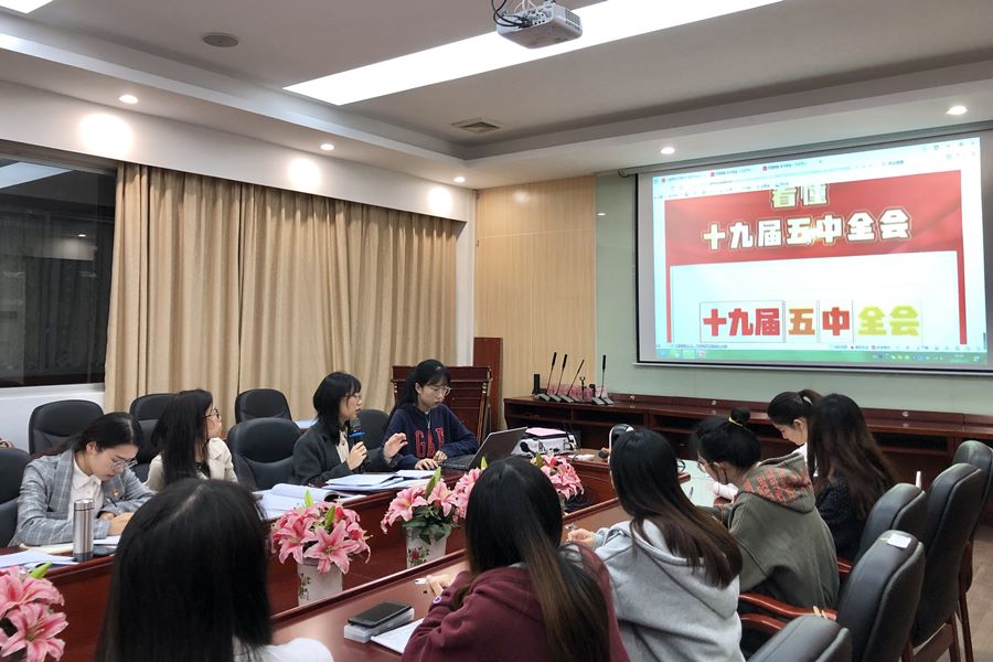 9428cn太阳集团古天乐