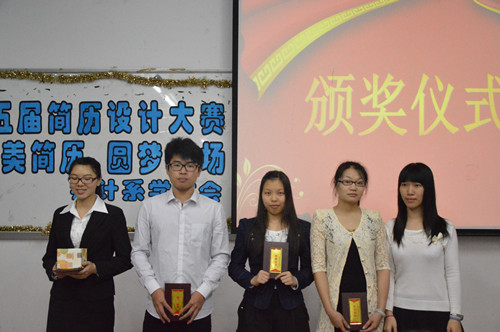 9428cn太阳集团古天乐