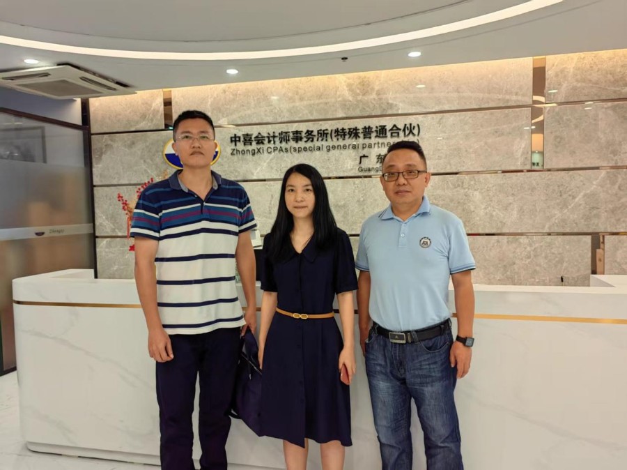 9428cn太阳集团古天乐