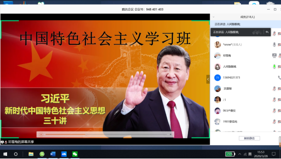 9428cn太阳集团古天乐