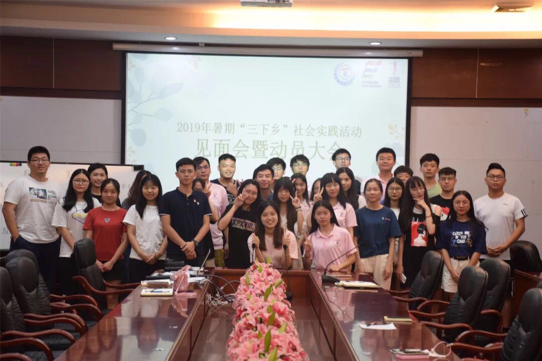 9428cn太阳集团古天乐