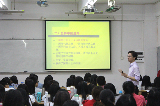 9428cn太阳集团古天乐