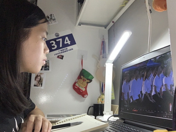 9428cn太阳集团古天乐