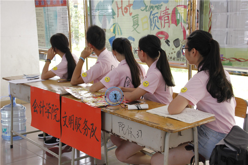 9428cn太阳集团古天乐