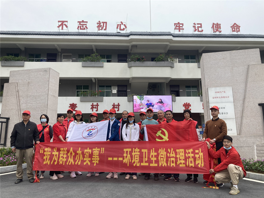 9428cn太阳集团古天乐