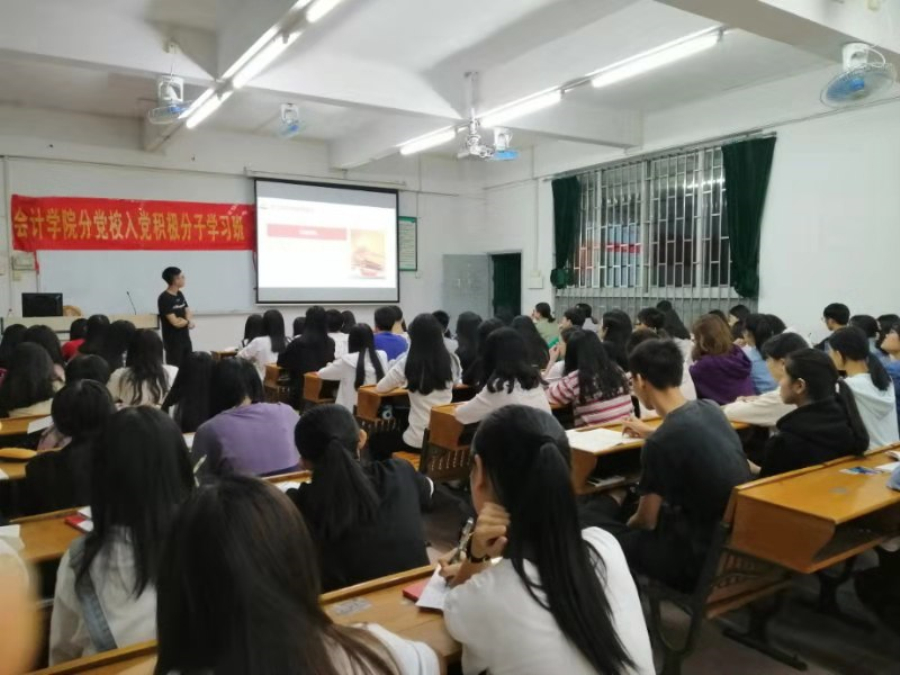 9428cn太阳集团古天乐