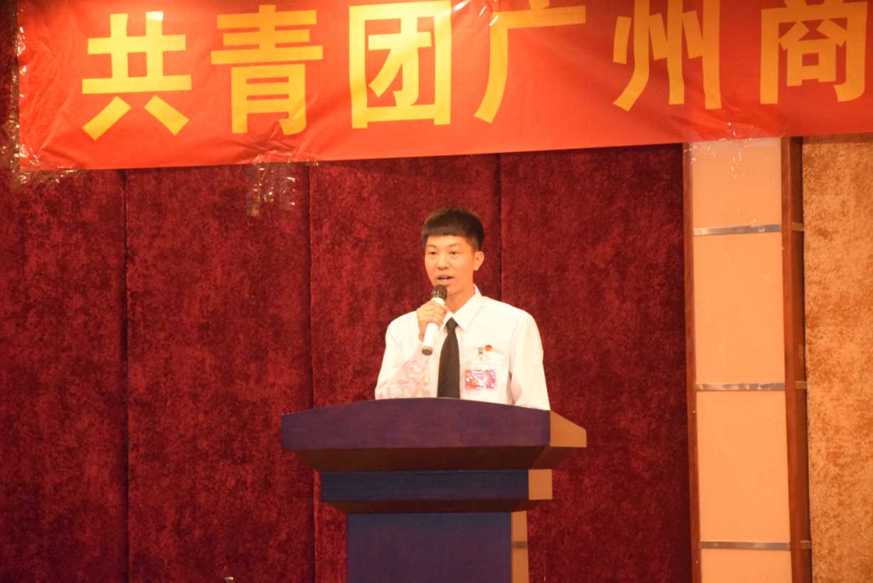 9428cn太阳集团古天乐