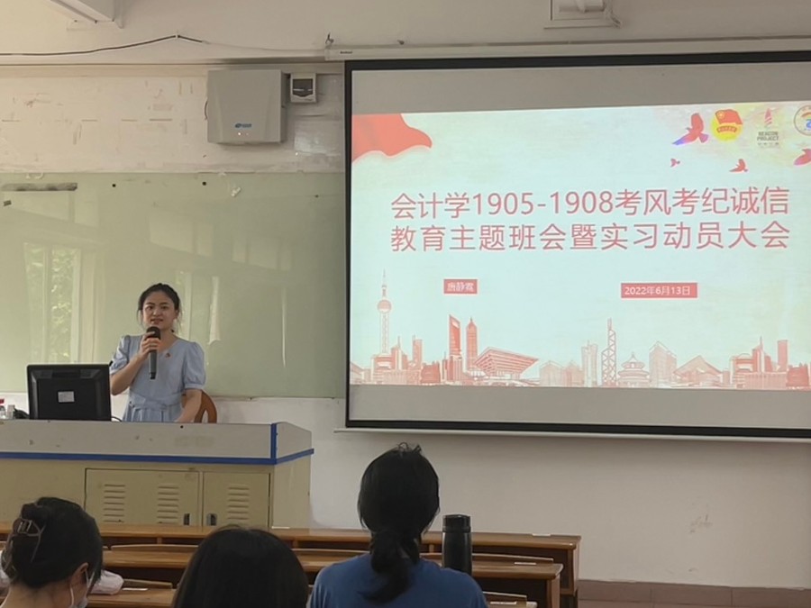 9428cn太阳集团古天乐