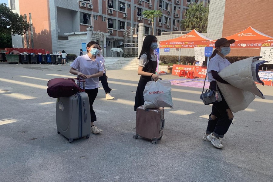 9428cn太阳集团古天乐