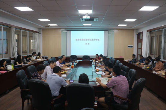 9428cn太阳集团古天乐