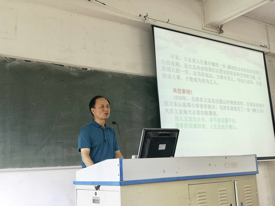 9428cn太阳集团古天乐