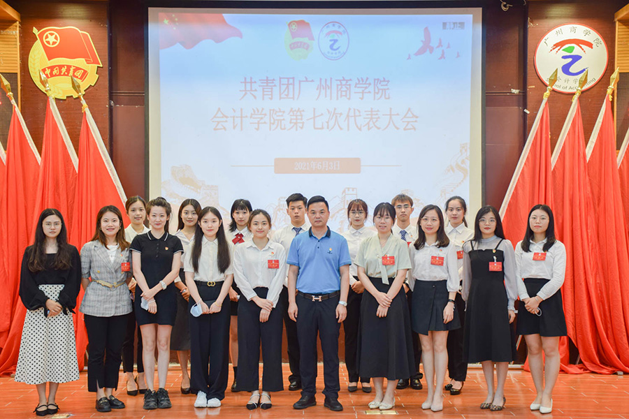 9428cn太阳集团古天乐