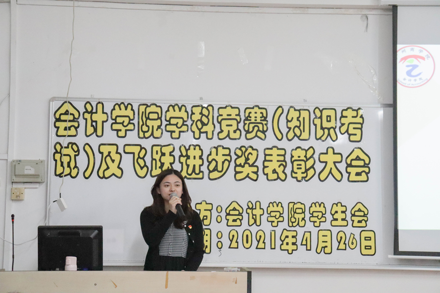 9428cn太阳集团古天乐