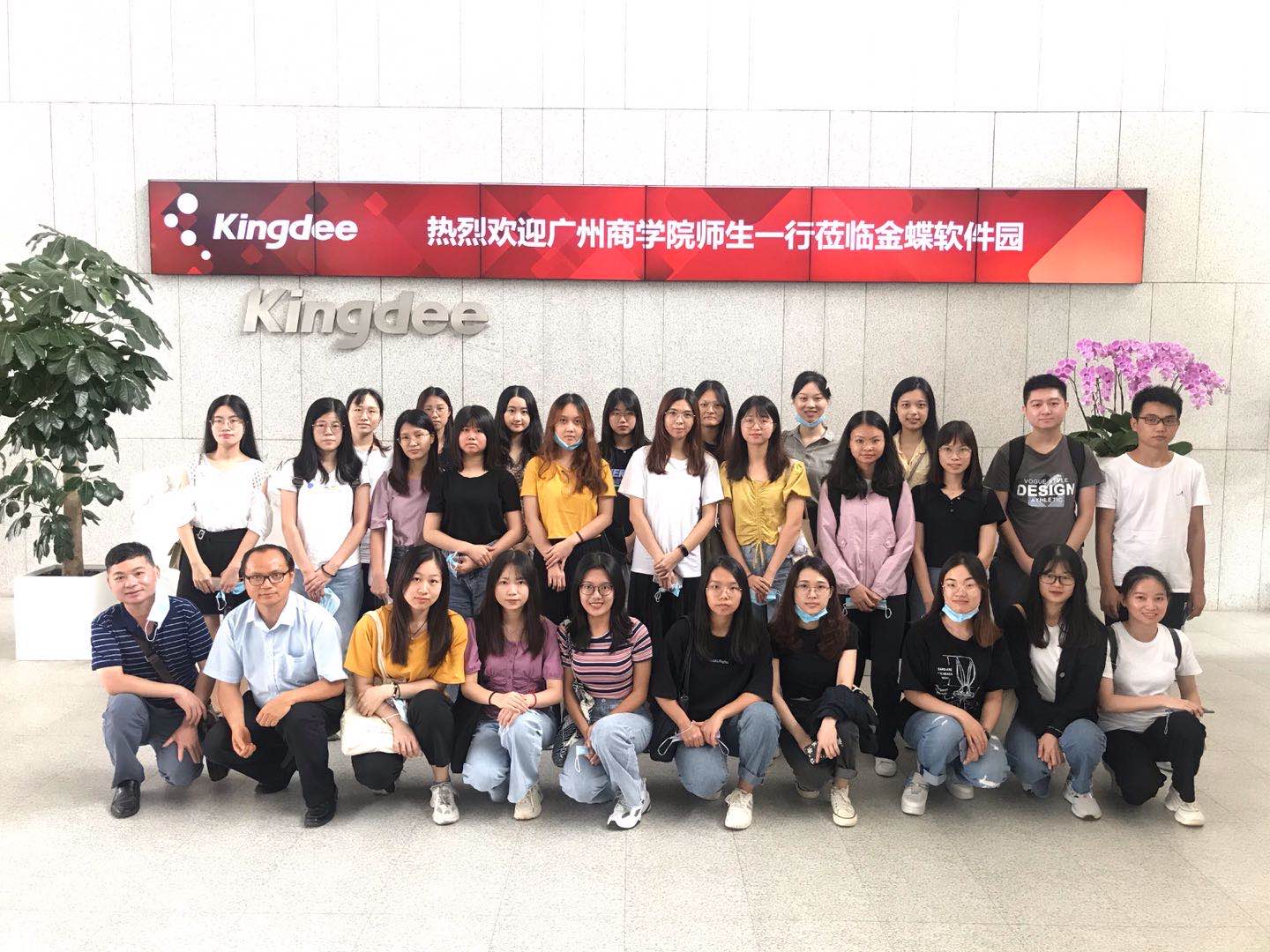 9428cn太阳集团古天乐