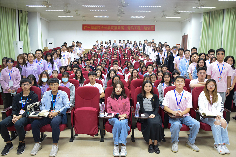 9428cn太阳集团古天乐